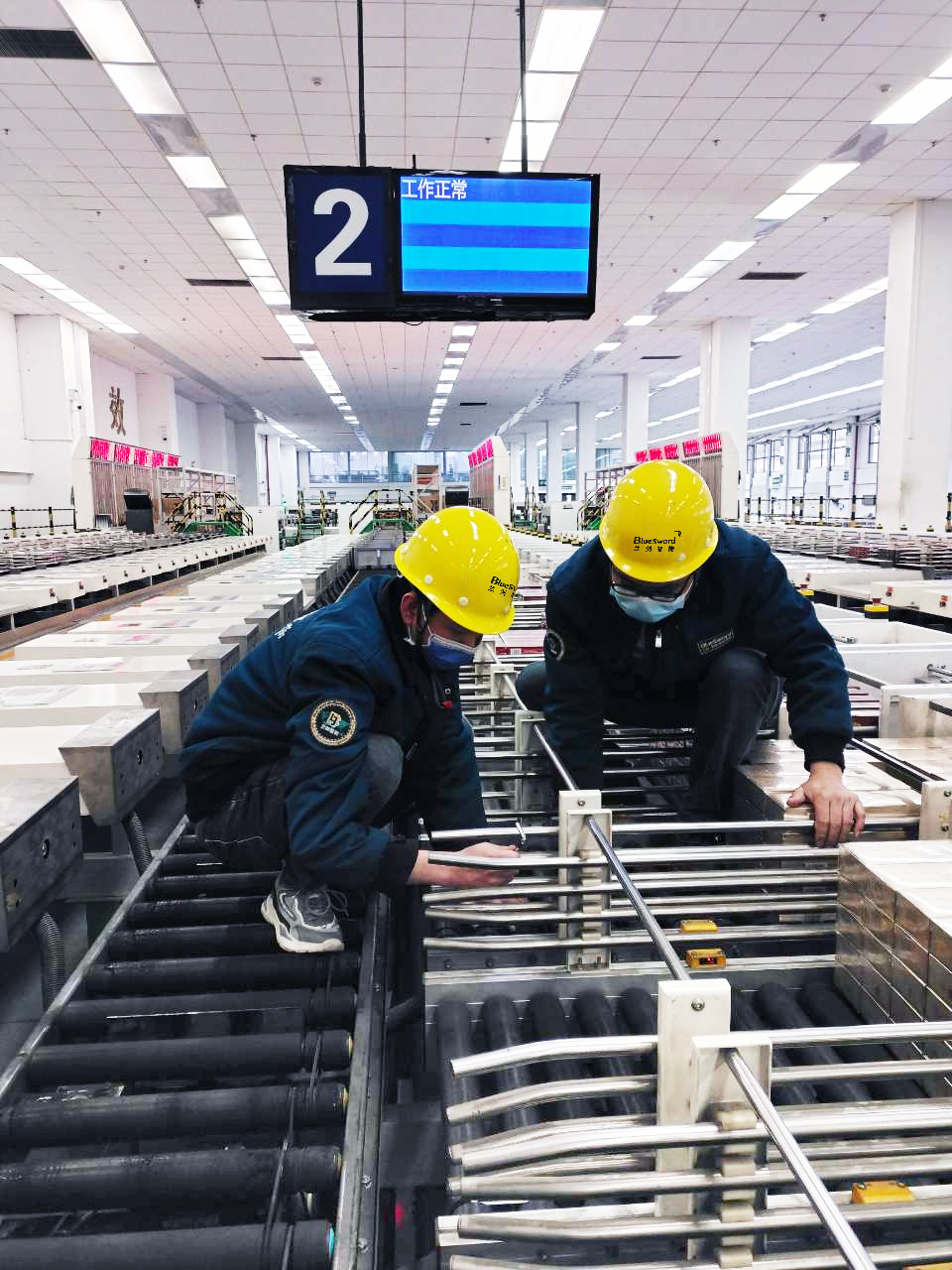 疫情下，，，，，，我们联系了几位项目司理-公司新闻-兰剑智能