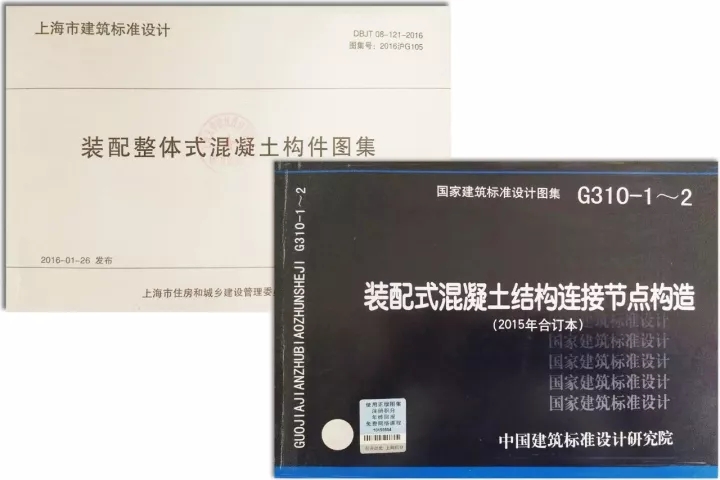 J9集团已拥有一支由建筑、结构、机电、室内、BIM及PC深化等专业技术骨干组成的高素质团队