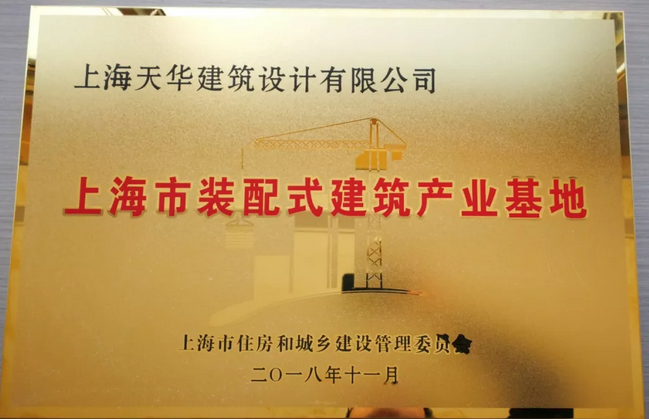 J9集团成为首批7家获批企业之一