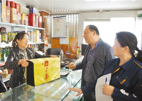 利来国国际最给力的老牌为卷烟配送添新“绿"-公司新闻-利来国国际最给力的老牌智能