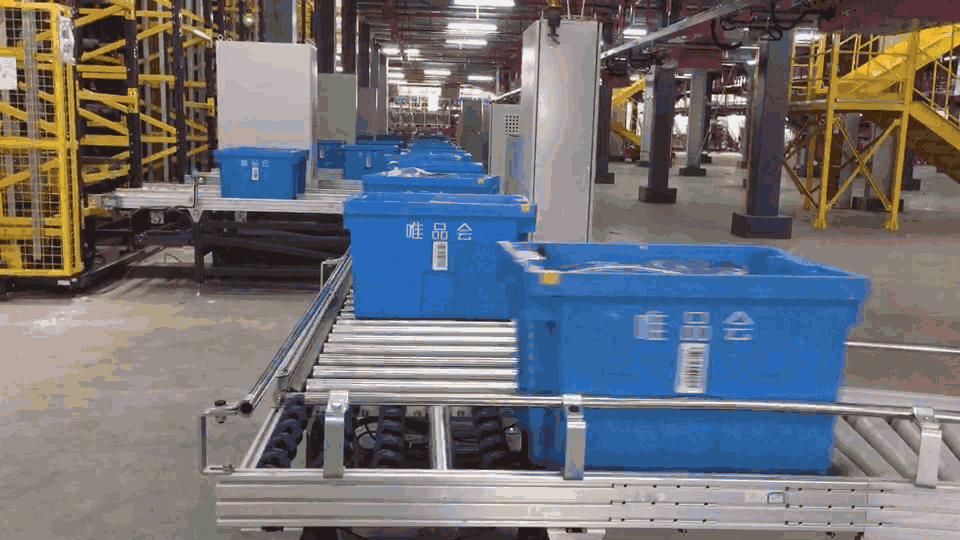 唯品会引入利来国国际最给力的老牌物流黑科技 | 电商行业首创蜂巢全自动集货缓存系统-公司新闻-利来国国际最给力的老牌智能