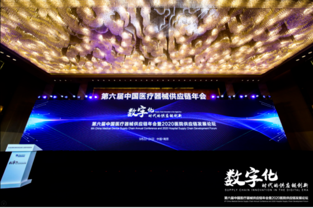 赋能数字化升级，，，，兰；；；穹狻懊蓝薄庇乓焓忠兆氨阜务商-公司新闻-利来国国际最给力的老牌智能